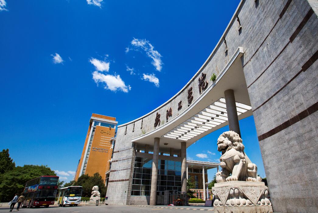安阳工学院 学校简介