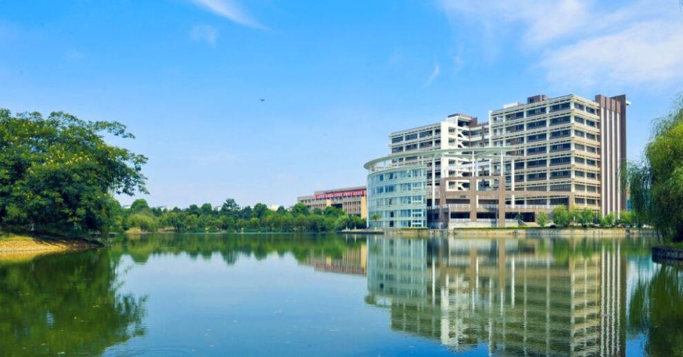 湖南工学院 学校简介