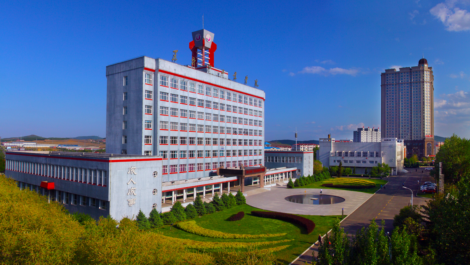 黑龙江工业学院