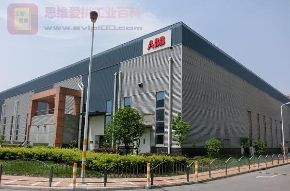 ABB打造低碳工厂样板工程