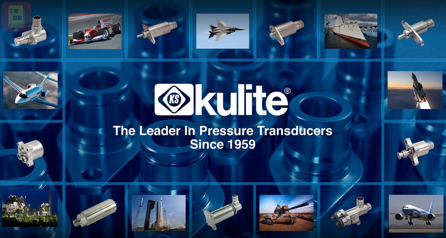 Kulite