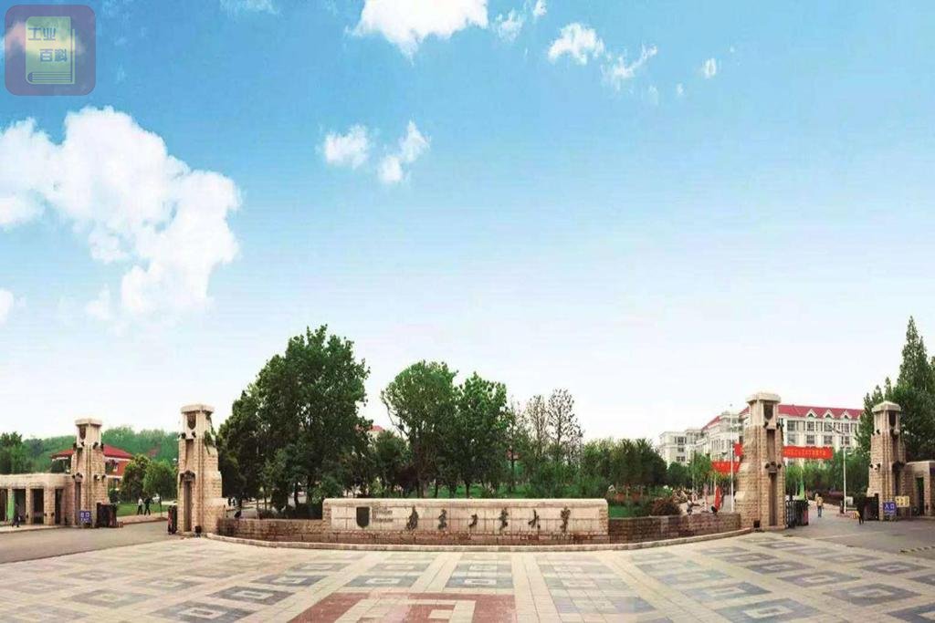 南京工业大学