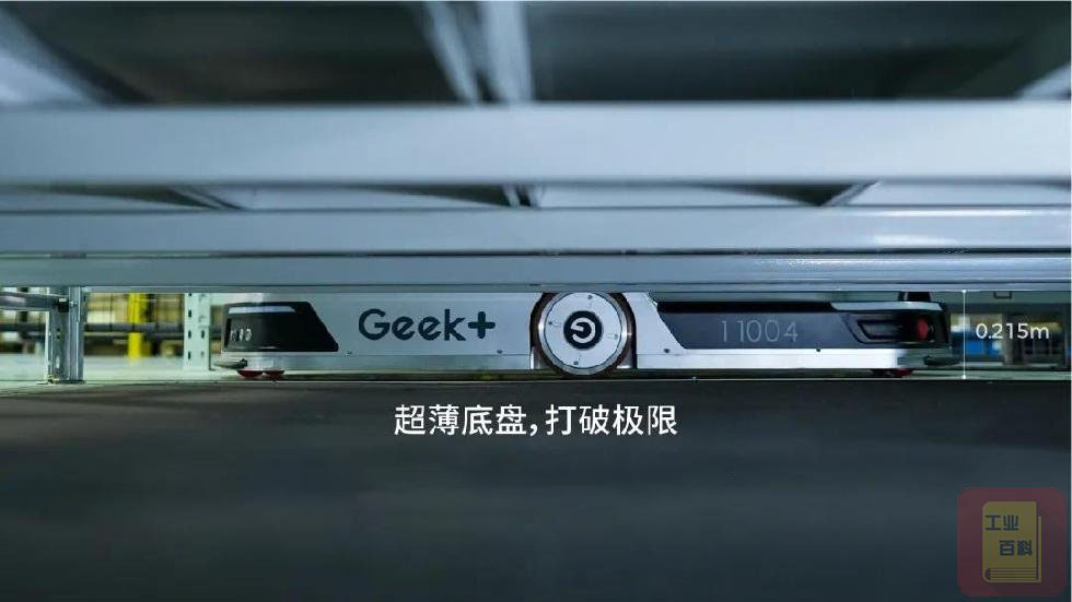极智嘉(Geek+)RS5货箱到人机器人获欧洲产品设计大奖