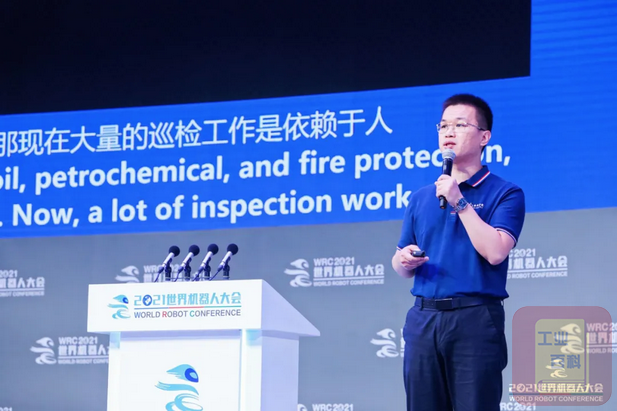 北京云圣智能科技有限责任公司创始人兼首席执行官陈方平