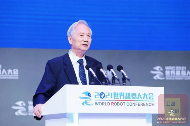中国科学院院士、清华大学、人工智能研究院院长张钹