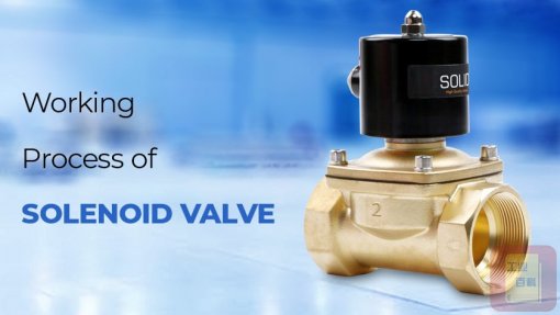 电磁阀(Solenoid Valve)什么是电磁阀?