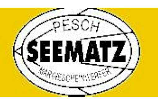 SEEMATZ中国有没有办事处？国内有没有代理商？
