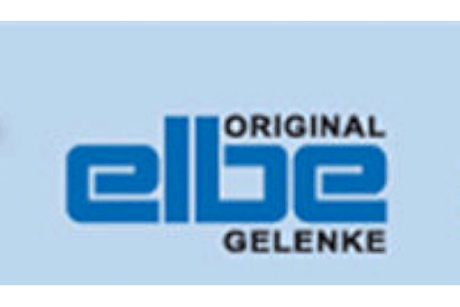 ELBE国内办事处在哪里？哪里能买到？