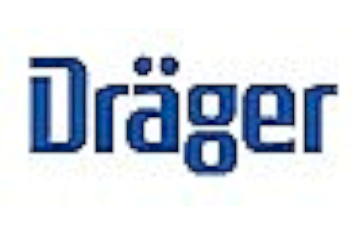 DRAGER主要产品有哪些？主要产品有哪些？